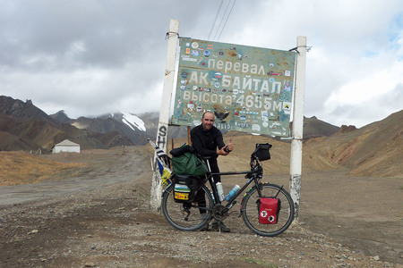 Le Pamir à vélo